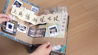 在對國寶的探索中，讓美育浸潤小學校園與家庭