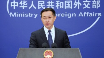台当局妄称“两岸互不隶属”是台海现状，外交部驳斥