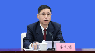 廣西壯族自治區(qū)黨委政法委副書記李文博接受審查調(diào)查