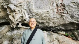 郑培凯：汤显祖的“至情”与罗汝芳的“赤子之心”