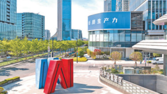 長三角議事廳·周報｜從模速空間看上海街區(qū)化AI孵化模式