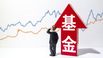 權(quán)益類基金發(fā)行回暖，這些老將掛帥新基，誰值得買？