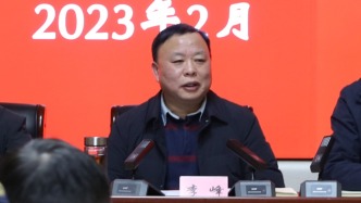 四川阿壩州人大農業與農村委員會主任委員李峰被查，曾任職河南、重慶、四川