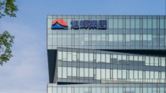 旭辉控股集团主席林中：债务重组是活下来的前提，自营开发业务收缩至少数核心城市