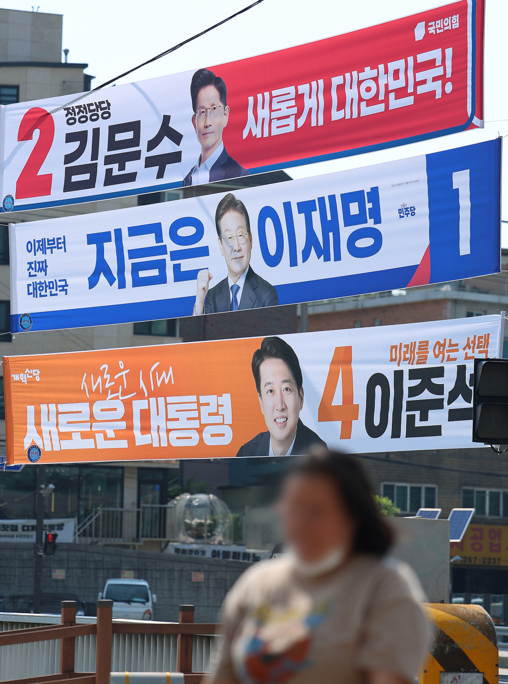 专访｜韩国世宗研究所中国研究中心主任：李在明若上台将推行均衡外交
