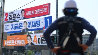 专访｜韩国世宗研究所中国研究中心主任：李在明若上台将推行均衡外交