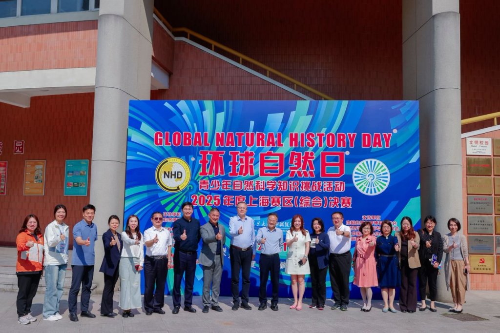 训练孩子的科学思维，上海虹口推出“六个一百”旗舰工程