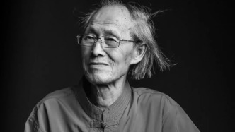 书法需从字外看，书法家、学者吴本清辞世