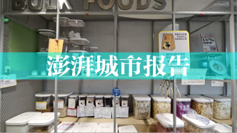更绿=更贵？绿色溢价背后的虚与实