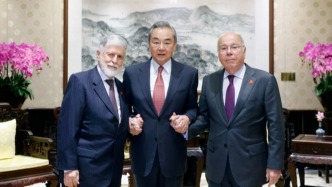 王毅會見巴西外長維埃拉、總統(tǒng)首席特別顧問阿莫林