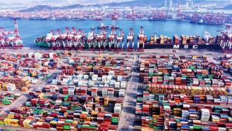 高水平开放助力中国经济行稳致远