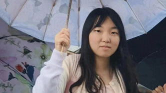 福州21歲女大學(xué)生凌晨外出后失聯(lián)，家人：離家上學(xué)抑郁癥狀出現(xiàn)反復(fù)
