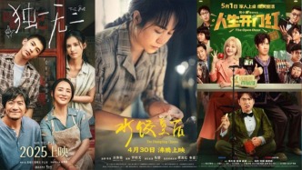 電影物料包滿天飛會剝奪觀影欲望嗎？陳思銘：內容是王道，宣發(fā)不背鍋