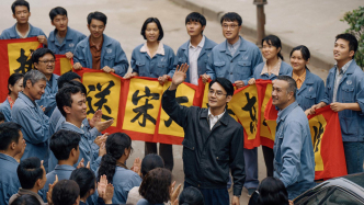 刘永明｜在从普及到提高中发展新大众文艺
