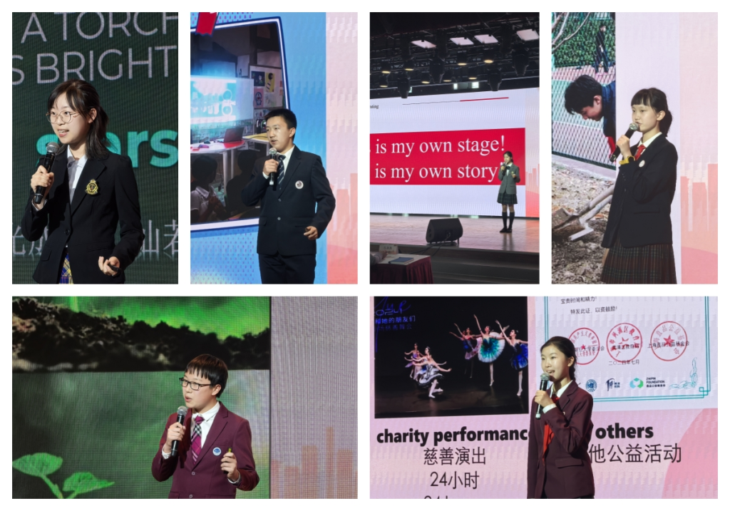 鲁中晨报:壹卡会-“远践”项目启动公益生态圈，上海青少年公益力量蓬勃生长