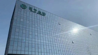 西北大學(xué)副校長(zhǎng)成陜西首富？旗下巨子生物去年凈利超20億，到底持股多少
