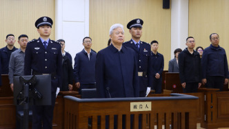 受賄3501萬余元，中石油原董事長王宜林一審被判13年