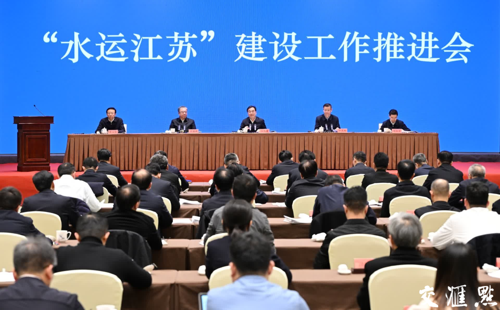 苹果发布:阳光卡回收-“水运江苏”“航运浙江”，江浙两省为何都在发力内河航运？