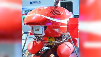 長三角國際應急博覽會展示前沿科技成果，來看無人機如何滅火