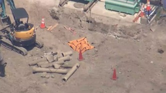 日本廣島大學(xué)疑現(xiàn)未爆彈，警方：正確認(rèn)是否有爆炸危險(xiǎn)