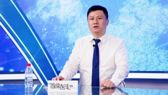 摩根資管朱超平：黃金短期漲幅已偏大，需耐心等待布局機會