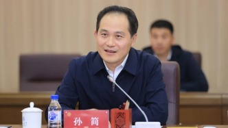 “70后”通化市委书记孙简升任吉林省副省长