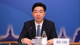 广西梧州市委常委、秘书长韦彦任上被查