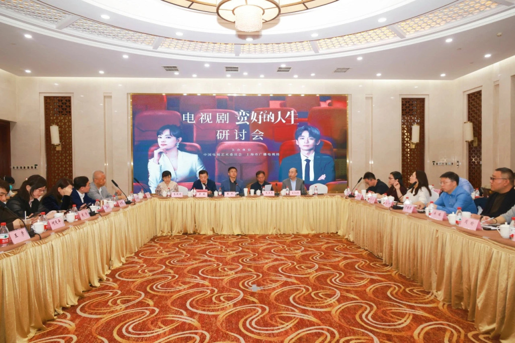 《蛮好的人生》：为啥人人都爱这个不完美的“大女主”