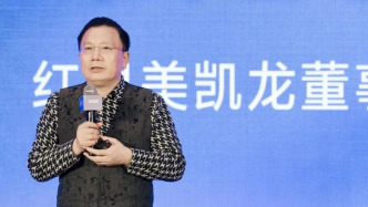 美凱龍：董事兼總經理車建興被立案調查并留置