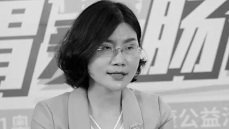 广东省中医院脾胃病科大科主任张北平病逝，年仅52岁