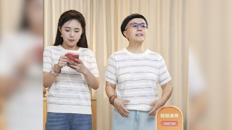 30天帶貨破千萬元，金龜子女兒回應“蹭媽媽流量”