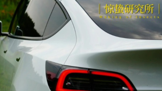 新能源汽车，告别混乱创新