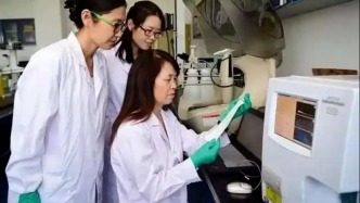 媒体：“西北大学副校长范代娣成陕西首富”系乌龙，但她的人生如同开挂