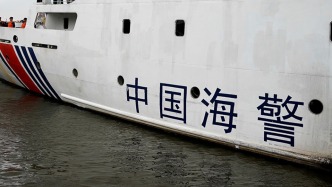 中國海警艦艇編隊5月14日在我釣魚島領海巡航