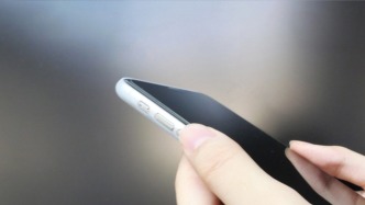 違法違規(guī)收集使用個(gè)人信息，愛奇藝、輕顏等65款A(yù)pp被點(diǎn)名