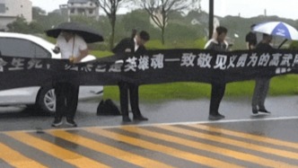 退役武警高武為救落水男孩生命定格在42歲，行為已被確認為見義勇為
