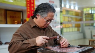 江西贵溪：铜板上雕出的国潮美学