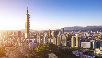国台办：实现祖国完全统一是大势所趋、大义所在、民心所向