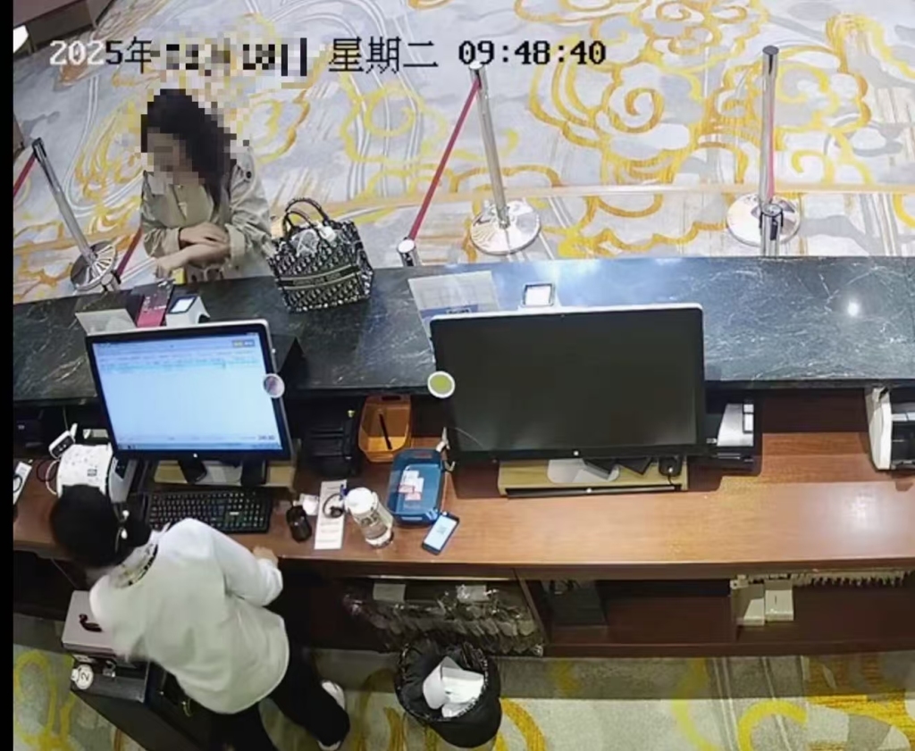 来沪一个月几乎未花住宿钱，女子虚构卫生问题屡薅酒店羊毛被刑拘