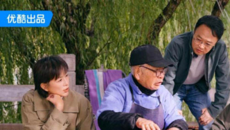 《闪耀吧！大运河》研讨会在大运河博物馆举办，“走运”之旅在北京画上圆满的句号