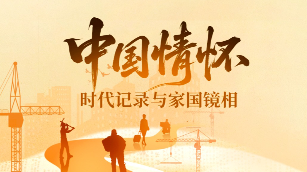 總獎金池百萬！澎湃與七貓非虛構寫作與現實題材征文大賽征稿啟動
