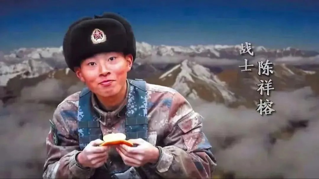 “清澈的愛”永駐,陳祥榕烈士母校將以祥榕命名