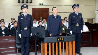 紫光集團原董事長趙偉國一審被判死緩