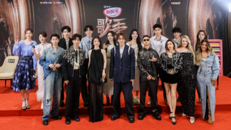 《歌手2025》公布首發陣容，第一期就要淘汰一人