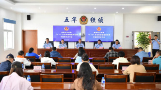 昆明警方重拳打击经济领域违法犯罪：去年抓获905名嫌犯