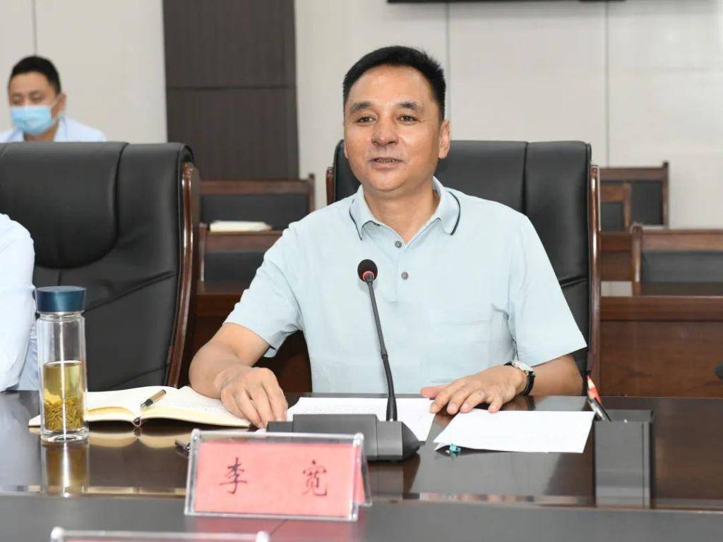 陕西宁强县委书记李宽任汉中市副市长