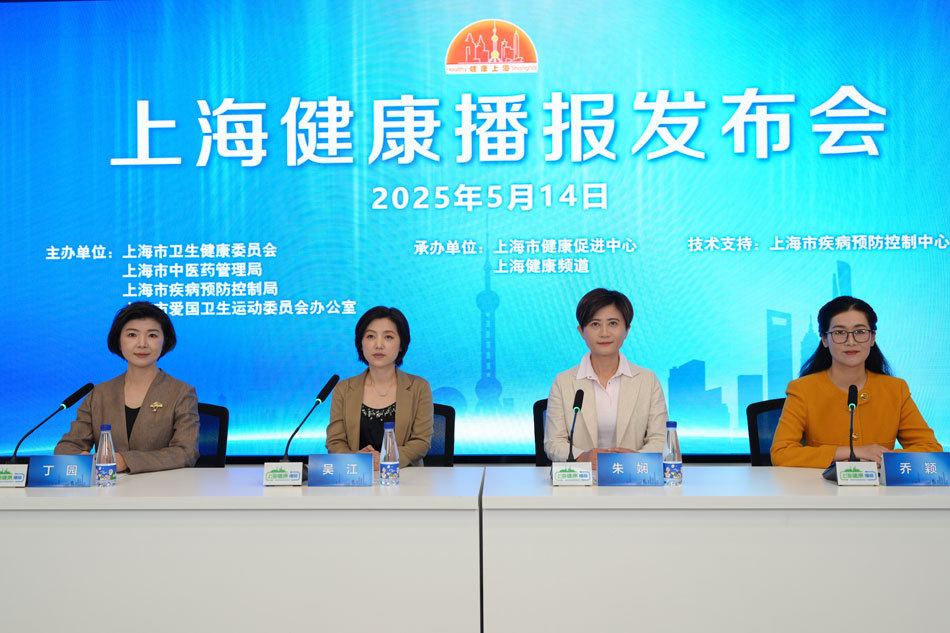 哪种“网红减肥法”比较靠谱？医学专家和运动专家共同解答
