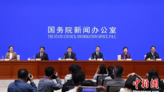 2025年中国网络文明大会有哪些新看点？中央网信办解答