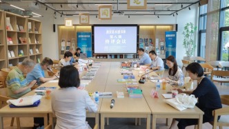 讓科學之光持續(xù)閃耀，“新發(fā)現(xiàn)?科普書單”第八期即將發(fā)布