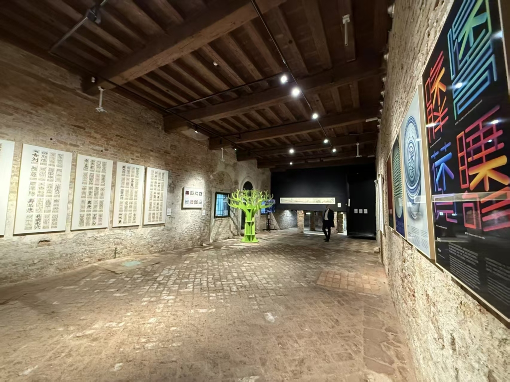 “一百零一个愿望——汉字艺术展”亮相意大利威尼斯